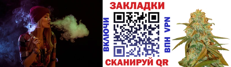 Купить наркотики Ханты-Мансийск Героин  Cocaine  Меф  ГАШИШ 