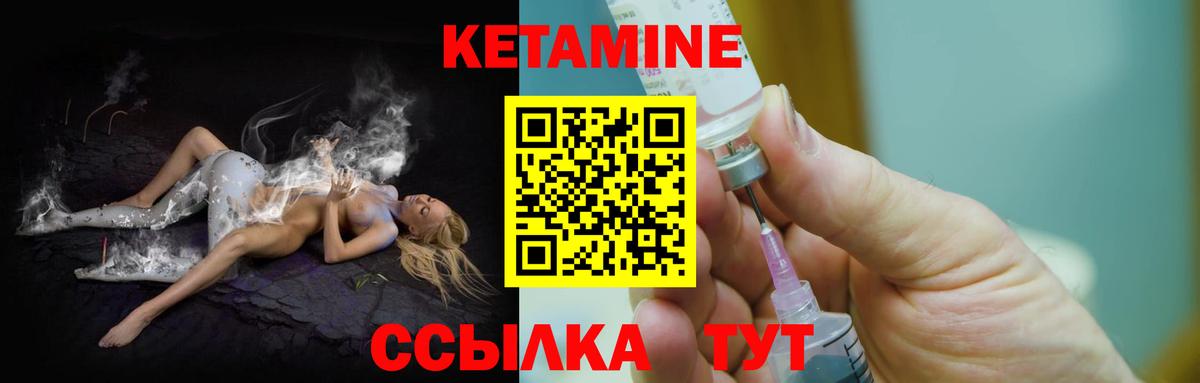 Кокаин Ханты-Мансийск