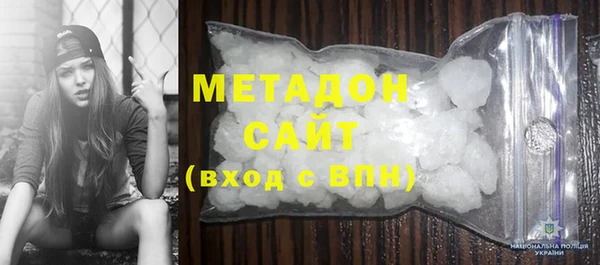 дмт Осташков