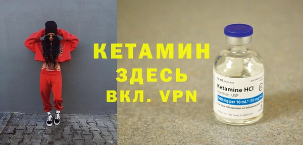 дмт Осташков