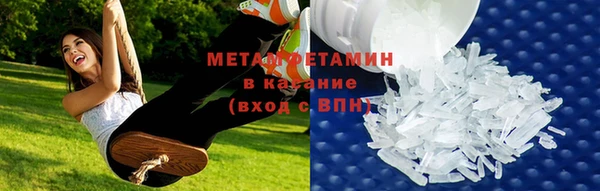 2c-b Остров