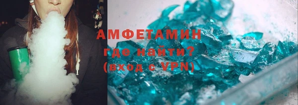 2c-b Остров