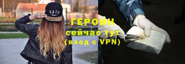 дмт Осташков
