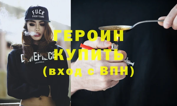 2c-b Остров