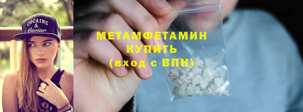 дмт Осташков