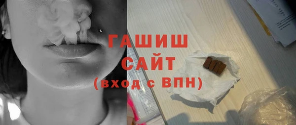 2c-b Остров