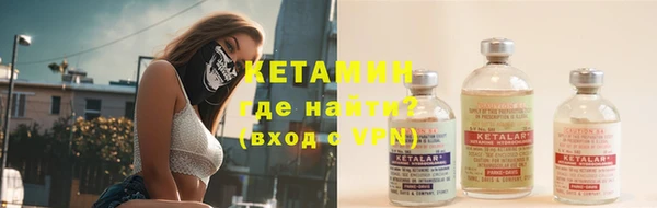 дмт Осташков
