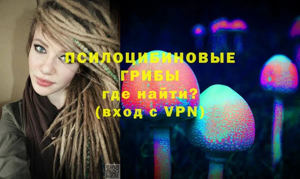 2c-b Остров