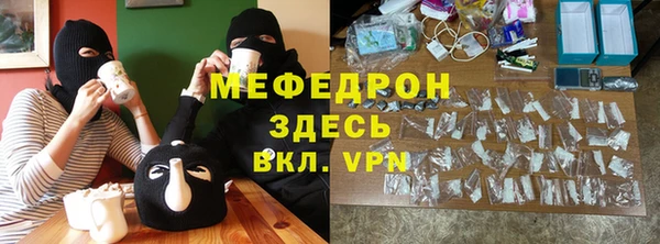 2c-b Остров