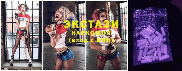 дмт Осташков