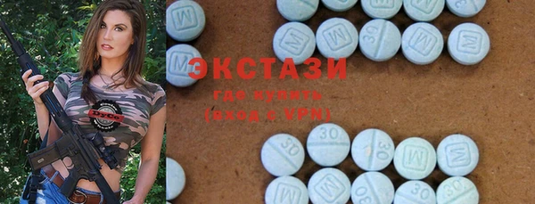 2c-b Остров