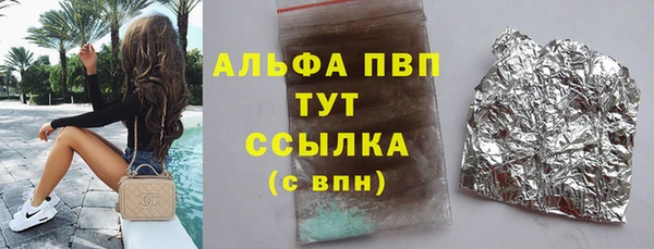 2c-b Остров