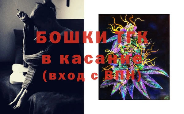 2c-b Остров