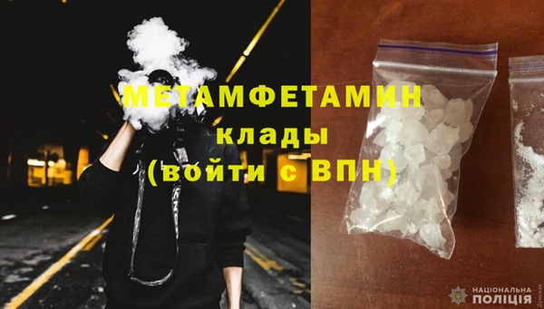 2c-b Остров
