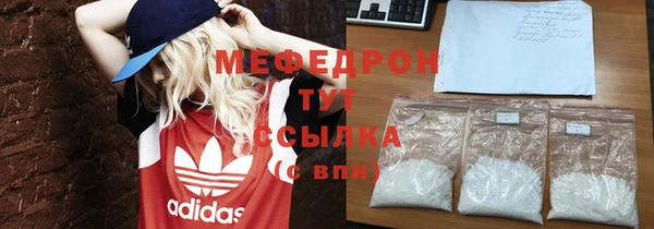 2c-b Остров