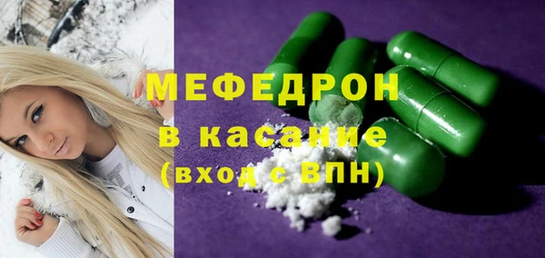 дмт Осташков
