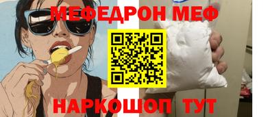 ALPHA-PVP Пыть-Ях