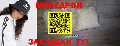 ПСИЛОЦИБИНОВЫЕ ГРИБЫ Пугачёв