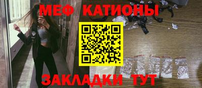 ПСИЛОЦИБИНОВЫЕ ГРИБЫ Пугачёв