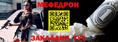 ПСИЛОЦИБИНОВЫЕ ГРИБЫ Пугачёв