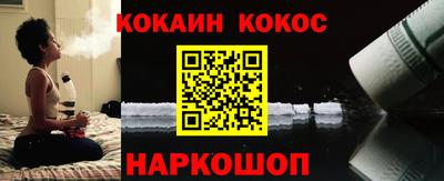 ПСИЛОЦИБИНОВЫЕ ГРИБЫ Пугачёв