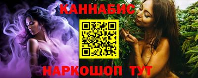 ПСИЛОЦИБИНОВЫЕ ГРИБЫ Пугачёв