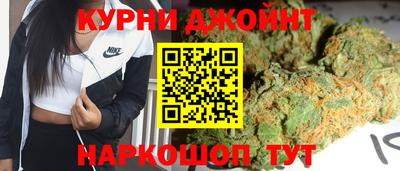 ПСИЛОЦИБИНОВЫЕ ГРИБЫ Пугачёв