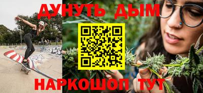 ALPHA-PVP Пыть-Ях