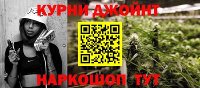 ПСИЛОЦИБИНОВЫЕ ГРИБЫ Пугачёв