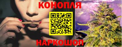 индика Севастополь