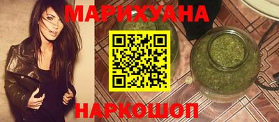ALPHA-PVP Пыть-Ях