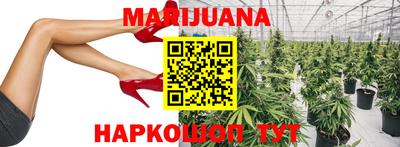 мефедрон Пушкино