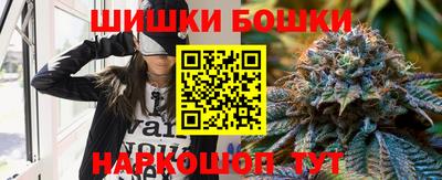 ПСИЛОЦИБИНОВЫЕ ГРИБЫ Пугачёв