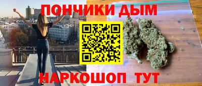 ПСИЛОЦИБИНОВЫЕ ГРИБЫ Пугачёв