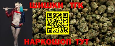 ПСИЛОЦИБИНОВЫЕ ГРИБЫ Пугачёв