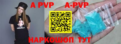 ПСИЛОЦИБИНОВЫЕ ГРИБЫ Пугачёв