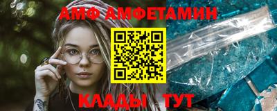 ПСИЛОЦИБИНОВЫЕ ГРИБЫ Пугачёв