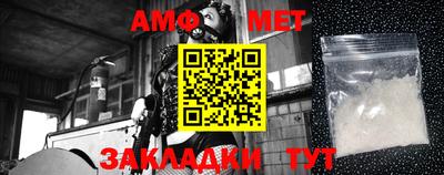 мефедрон Пушкино