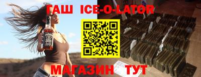 мефедрон Пушкино