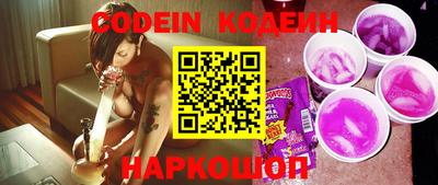 мефедрон Пушкино