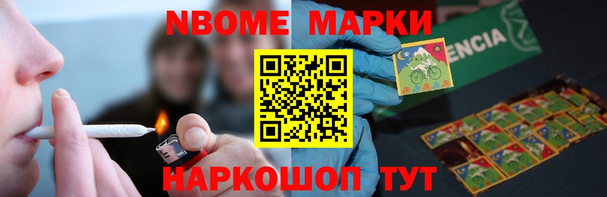 Ханты-Мансийск  LSD-25 экстази ecstasy  ЛСД экстази  Вход с VPN  LSD-25 экстази ecstasy 