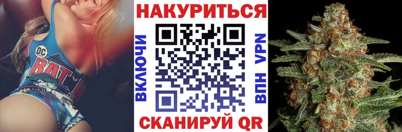 даркнет сайт  Ханты-Мансийск  Конопля план 